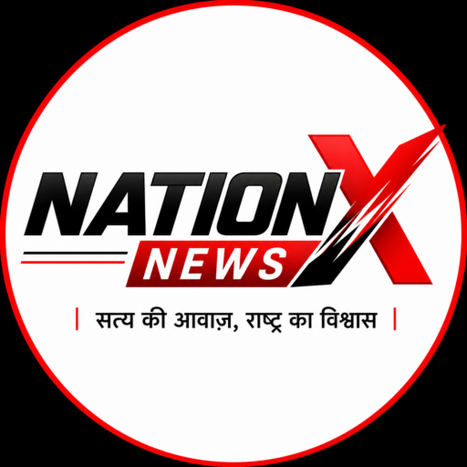 Nationax India